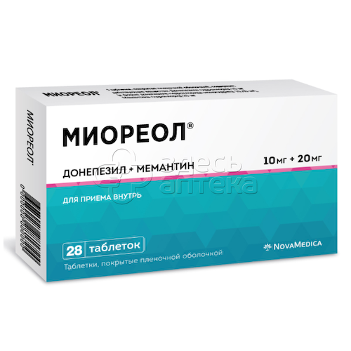 Миореол табл. п.п.о. 10мг+20мг, 28 шт #1