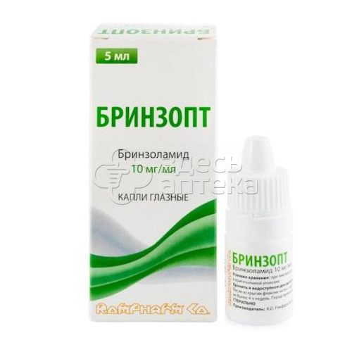 Бринзопт капли глазн 0.01% 5мл фл #1