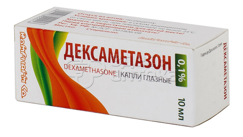 Дексаметазон 0,1% капли глазные флакон, 10 мл #1