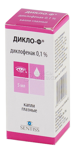 Дикло-Ф капли глазн 0.1% 5мл фл-кап #1