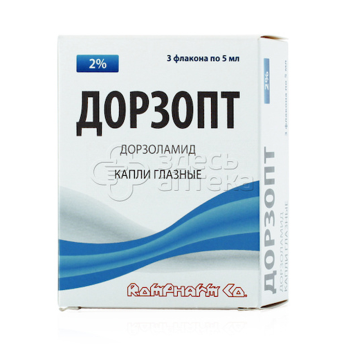 Дорзопт капли глазн 2% 5мл фл N3 #1
