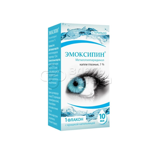 Эмоксипин капли глазн. 1% фл. 10мл #1