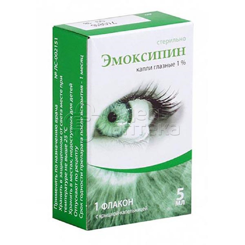 Эмоксипин капли глазн. 1% крышка-кап. 5мл #1