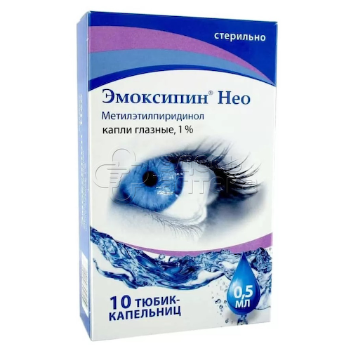 Эмоксипин Нео капли глазн. 1% тюб.-кап. 0,5мл (Фармстандарт), 10 шт #1