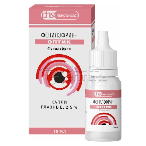 Фенилэфрин-оптик капли глазн. 2,5% фл.-кап. 10мл #1