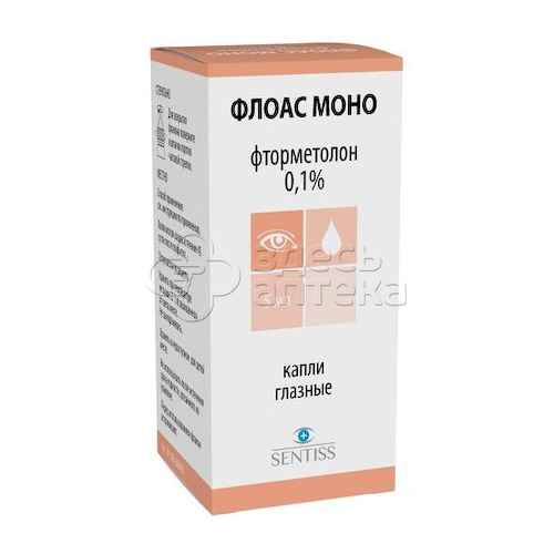 Флоас Моно капли глазные 0,1% флакон 5мл #1