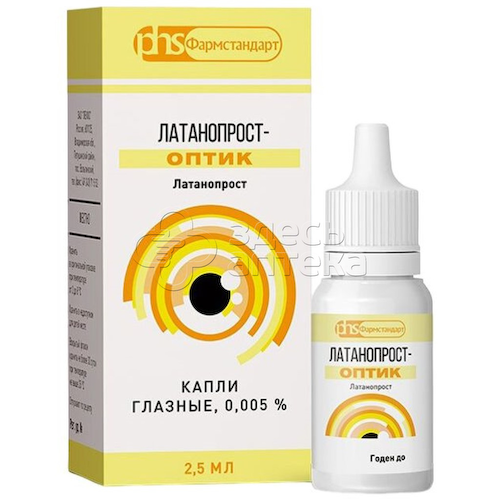Латанопрост-Оптик капли глазн 0,005% фл 2,5мл #1