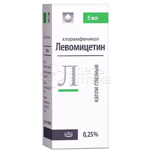 Левомицетин  капли глазн 0.25% 5мл фл-капел #1