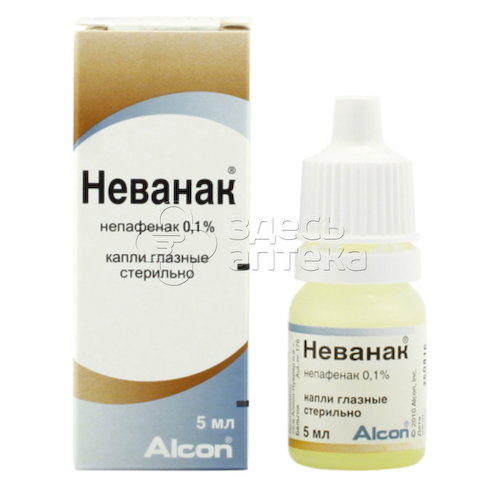Неванак 0,1% капли глазные флакон-капельница, 5 мл #1