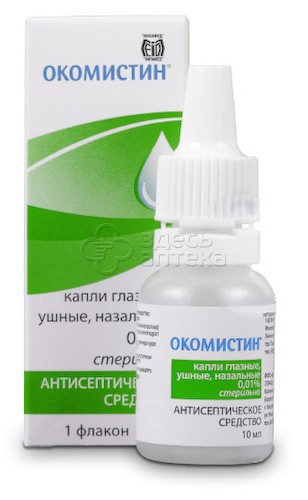 Окомистин 0.01% капли глазные, ушные, назальные флакон-капельница, 10 мл #1