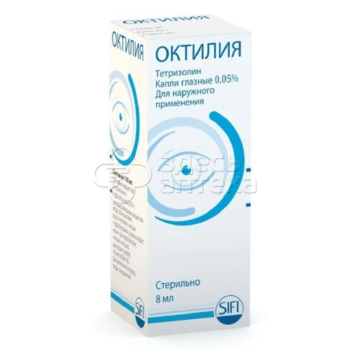 Октилия 0,05% капли глазные флакон-капельница, 8 мл #1