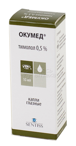 Окумед капли глазн 0.5% 10мл фл-кап ПЭ #1