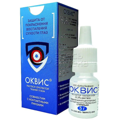 Оквис раствор-протектор тканей глаза стерильный 0,3% 5г #1