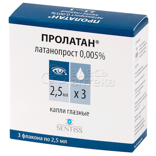 Пролатан капли глазные 0.005% 2,5мл флакон, 3шт #1