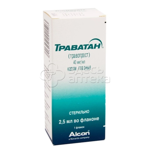 Траватан капли глазн 40мкг/мл 2,5мл фл-капел #1