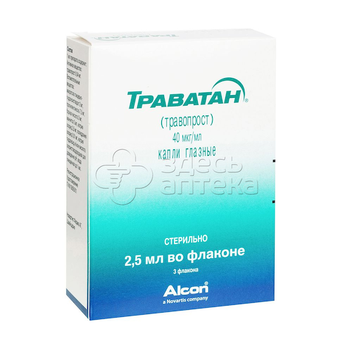 Траватан Капли глазные 40 мкг/мл 2,5 мл флакон-капельница 3 шт #1