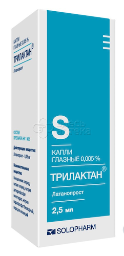 Трилактан капли глазн 0,005% фл 2,5мл #1