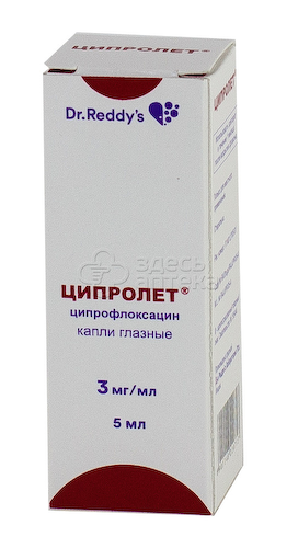Ципролет капли глазные 3мг/мл, 5мл флакон-капельница #1