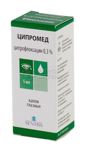 Ципромед капли глазные 0.3%, 5мл флакон-капельница #1