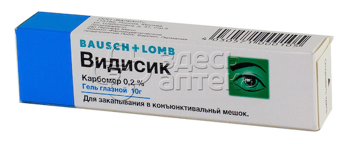 Видисик гель глазной, 10г #1
