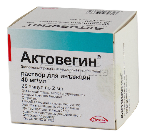 Актовегин р-р д/ин 40мг/мл амп 2мл N25 #1