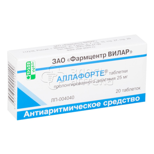 Аллафорте таблетки пролонгированного действия 25мг, 20шт #1