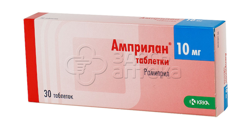 Амприлан табл. 10мг N30 #1