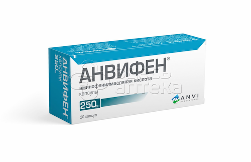 Анвифен капс 250мг N20 #1