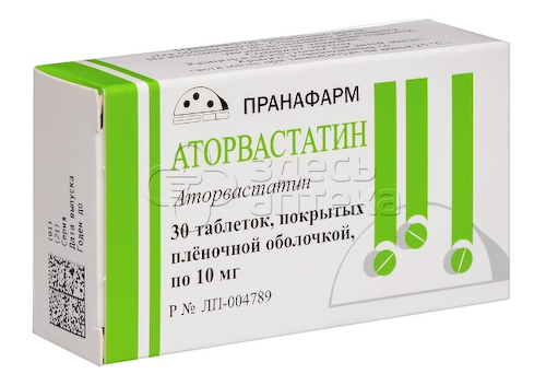 Аторвастатин 10мг покрытые пленочной оболочкой таблетки, 30 шт #1
