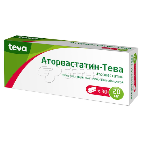 Аторвастатин-Тева 20 мг покрытые пленочной оболочкой таблетки, 30 шт #1