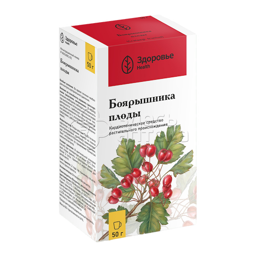 Боярышник плоды 50г #1