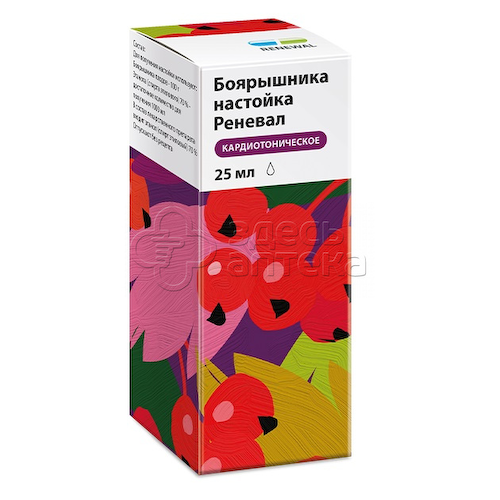 Боярышника  настойка Реневал 25мл #1