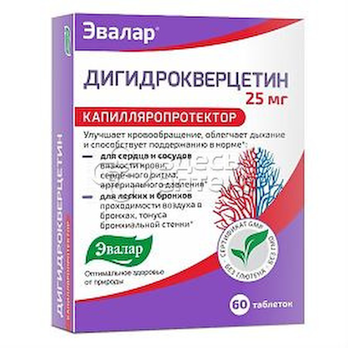 Дигидрокверцетин табл. 25мг N60 #1