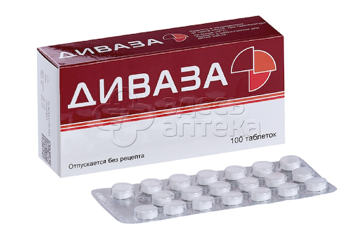 Диваза для рассасывания таблетки, 100 шт #1