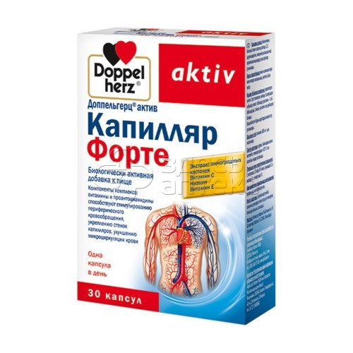 Доппельгерц Актив Капилляр Форте, 30 капсул #1