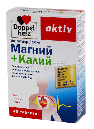 Доппельгерц Актив Mg+K табл. N30 #1