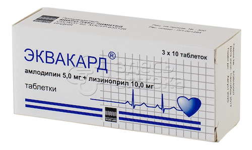 Эквакард табл. 5мг+10мг N30 #1