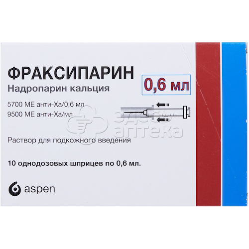 Фраксипарин 9500МЕ анти-Ха/мл раствор для подкожного введения 0,6 мл шприц разовый, 10 шт #1