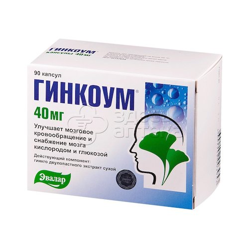 Гинкоум 40мг, 90 капсул #1