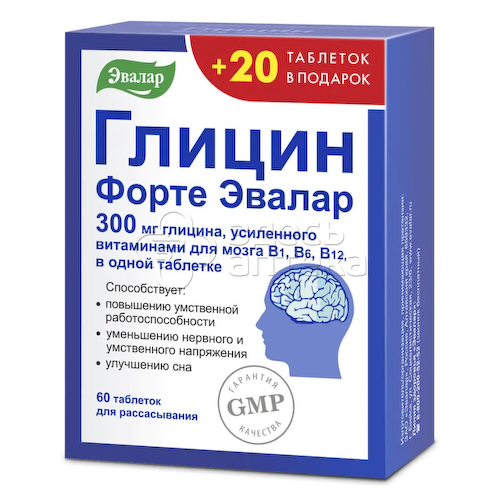 Глицин Форте Эвалар 300 мг для рассасывания таблетки, 60 шт #1