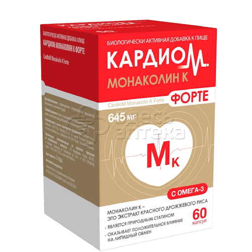 Кардиом Монаклин К Форте 645 мг капсулы, 60 шт #1