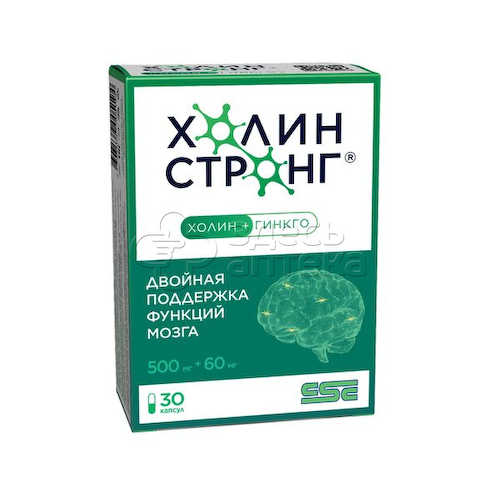 Холин Стронг 0,588 г капсулы, 30 шт #1