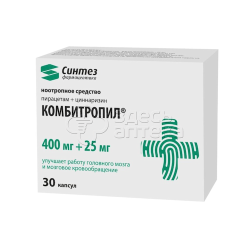 Комбитропил капс N30 #1