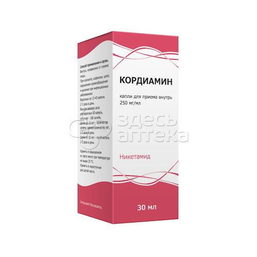 Кордиамин капли д/пр. внутрь 250мг/мл фл. 30мл #1