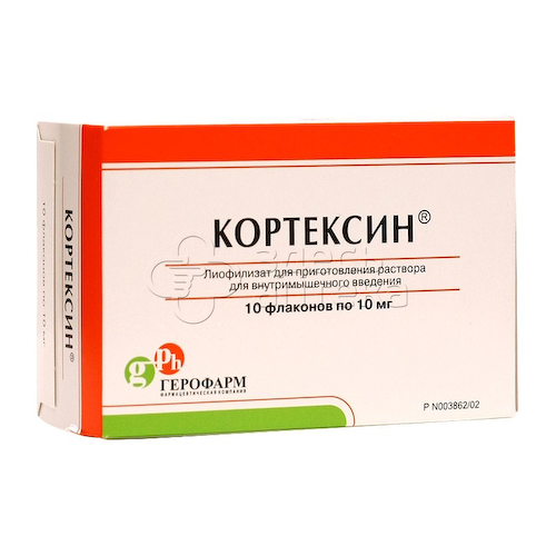 Кортексин 10 мг лиофилизат для приготовления раствора для внутримышечного введения флакон, 10 шт #1