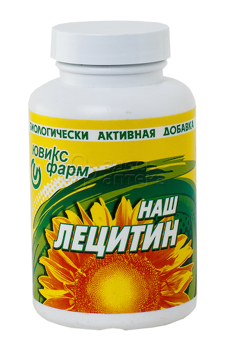 Лецитин Наш капс N150 #1