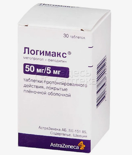 Логимакс 5 мг/50 мг пролонгированного действия покрытые пленочной оболочкой таблетки, 30 шт #1