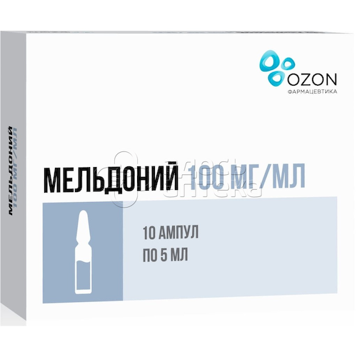 Мельдоний раствор для инъекций 100 мг/мл, 10 ампул по 5 мл #1
