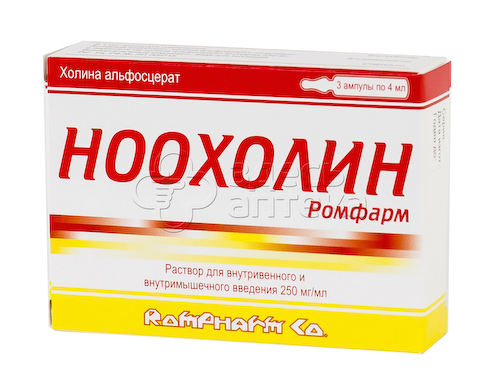 Ноохолин ромфарма 250мг/мл р-р для в/в и в/м введ.4мл амп N3 #1