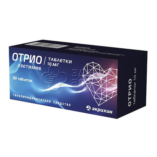 Отрио табл. 10мг N90 #1